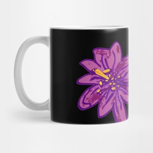 You're enough, just the way you are! Mug